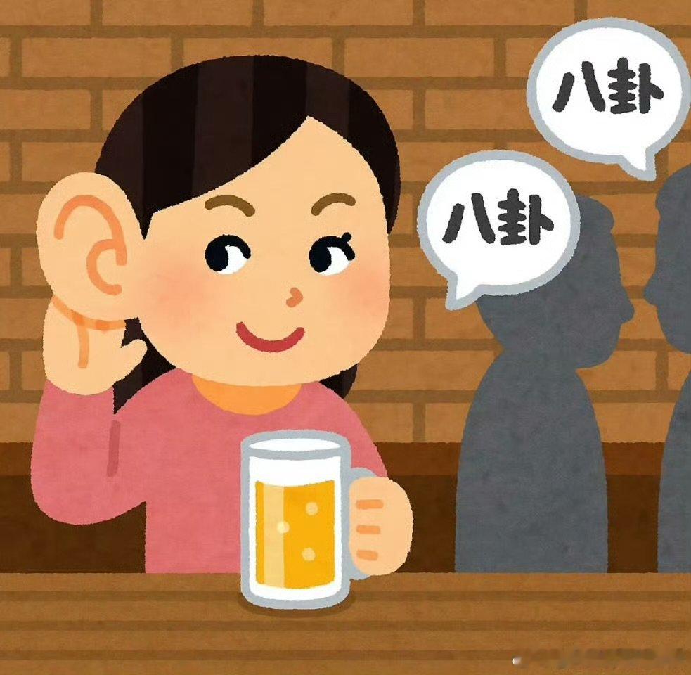 一心想学习交流思路，张予曦悄悄凑上前聆听，藏不住的小心思全都写在眼里张予曦偷师全