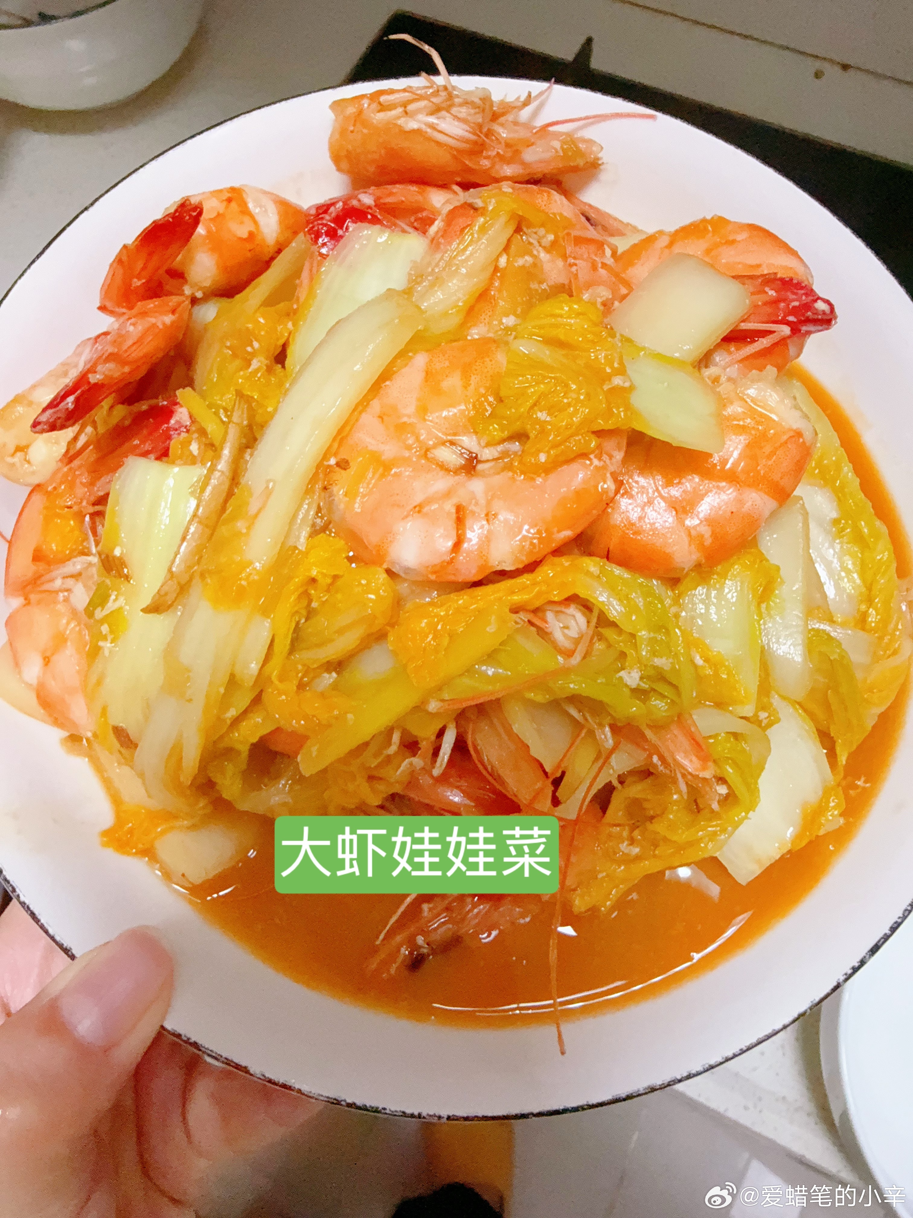 父亲节，今天我下厨，真绝了我也太会做饭了 
