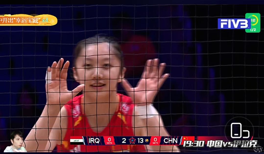 女排亚锦赛，中国女排首秀正在进行中
中国女排对阵伊拉克女排，完全是中国女排的表演