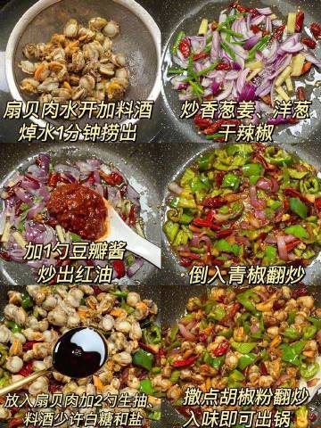 亲戚家吃过一次后回家直接叫“妈” 
