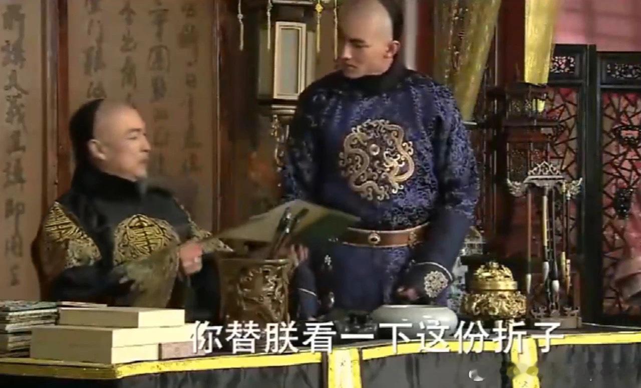 新的一周大家工作、学习累不累啊？生活虽然普普通通，但要乐在其中。#三折叠喊你来大
