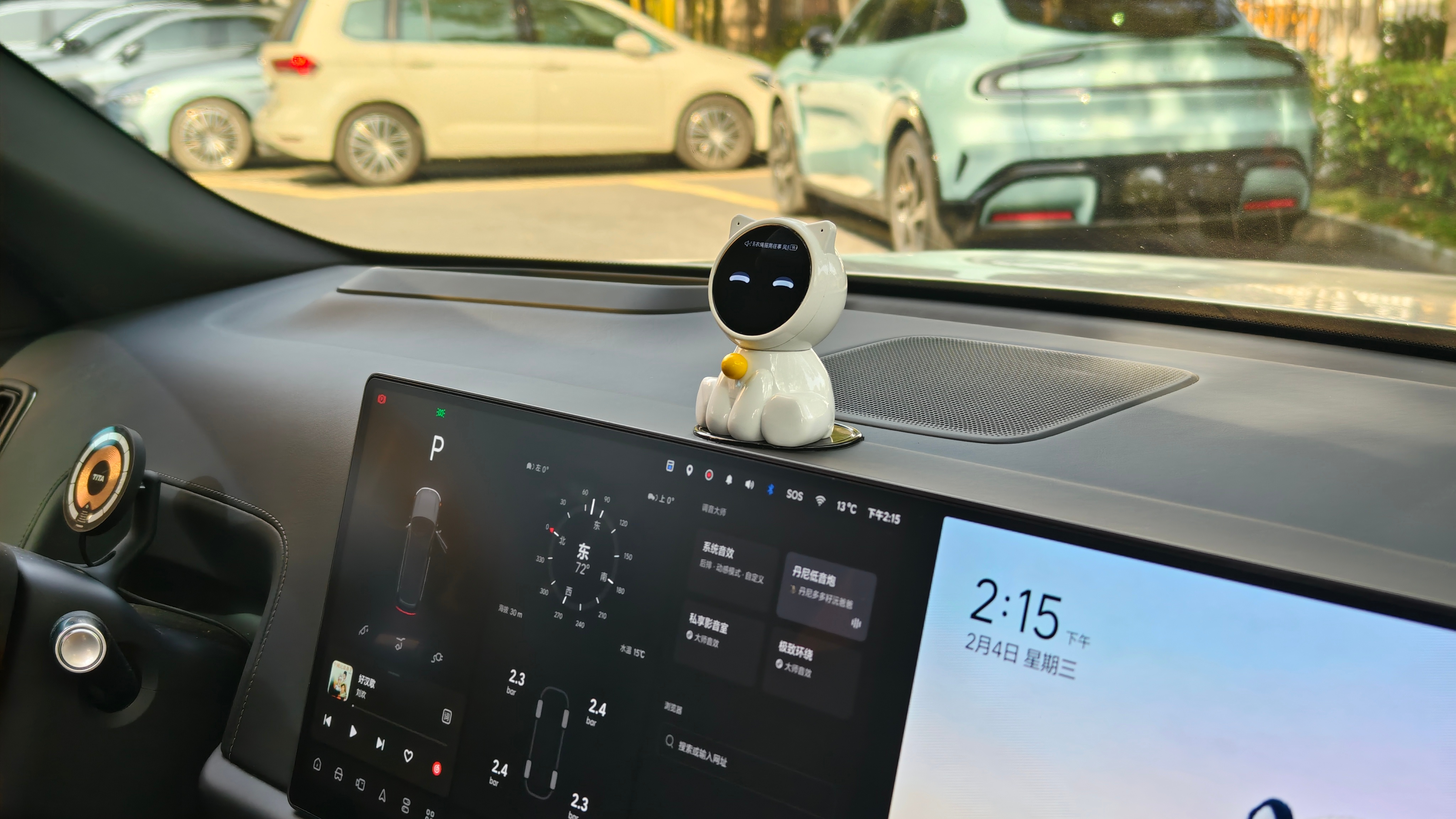 最近用了用这小家伙，晚点发个视频，帮大家试了试，它能不能当实体理想同学用。 