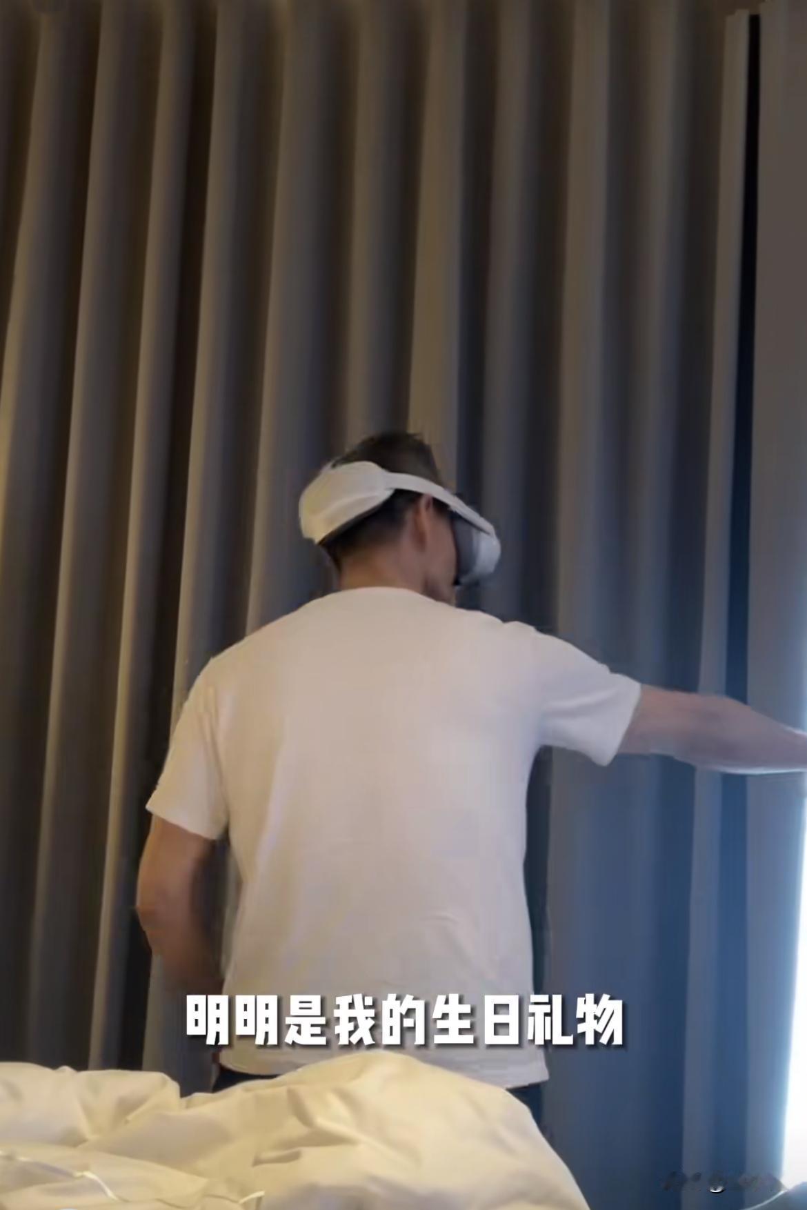 笑不活！王石先生这是给老婆送生日礼物呢，还是给自己选的玩具啊？
田朴珺晒出老王送