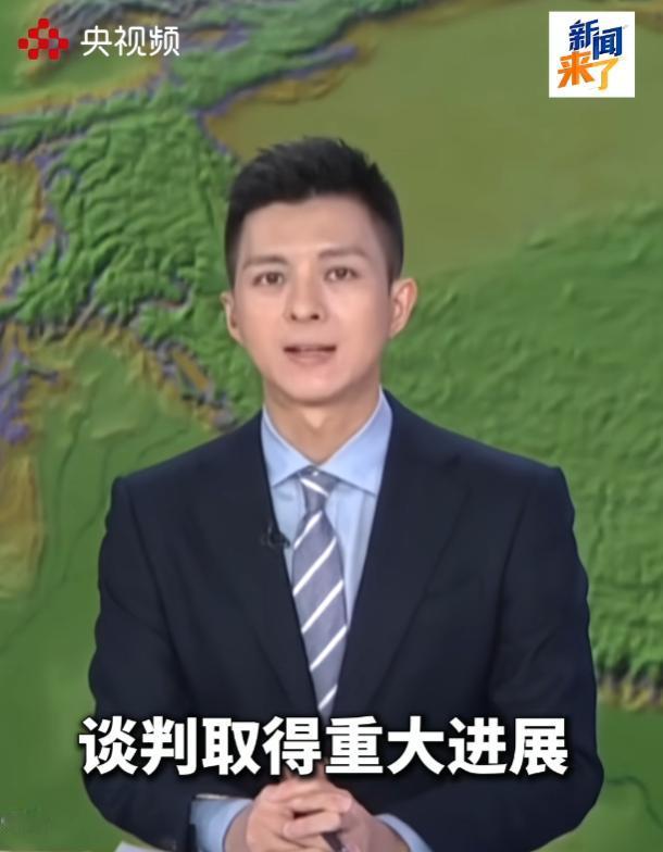 [兔子]当地时间5月5日傍晚，白宫方面突然对外发布重磅消息，特朗普通过社交媒体正