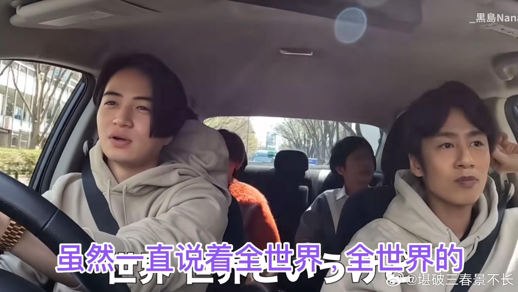 磨宝说过一句很有哲理的话 