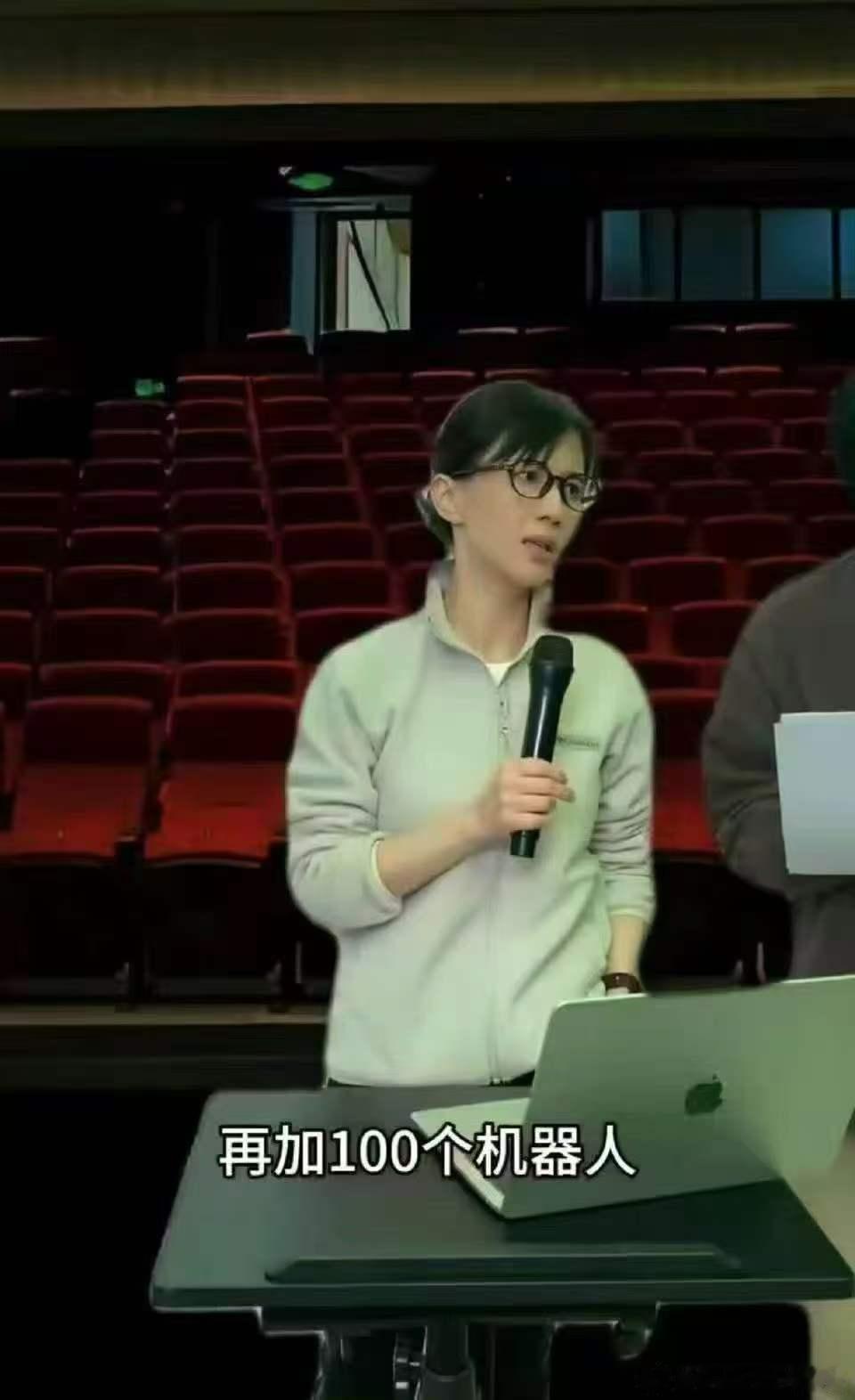 看来机器人会是未来几年的主旋律机器人全面入侵春晚