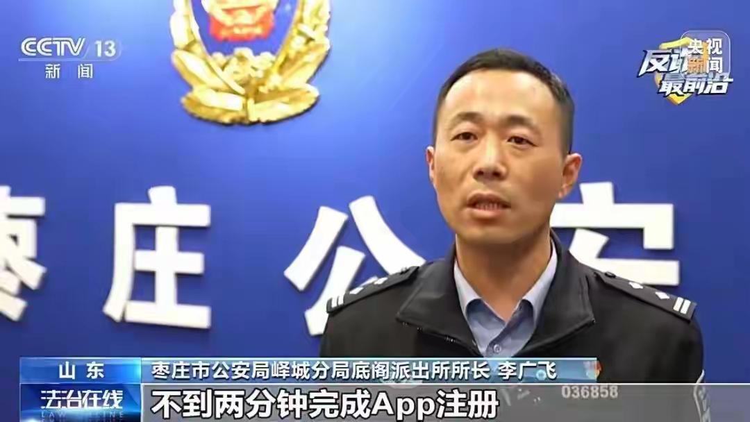 央视紧急曝光！超市门口扫码送鸡蛋的“热心人”竟在偷你信息：一个手机号卖7元，背后