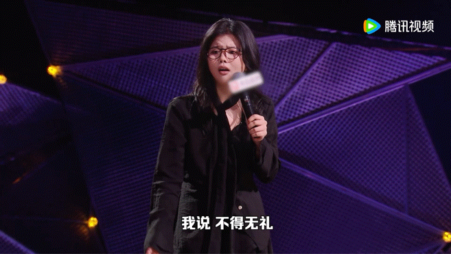 普通人不能学权谋要学维权脱口秀和Ta的朋友们这段脱口秀观点很正向，摒弃不适合普通
