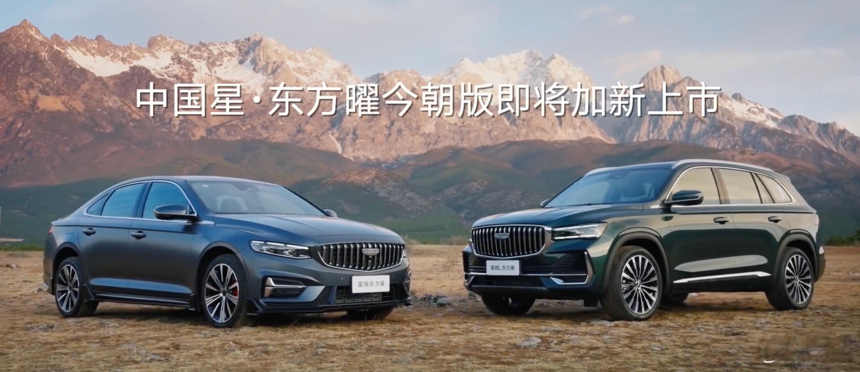 问一下，2025年，你还有买纯燃油车吗？大v聊车 要是会的话，你会考虑哪一款？轿