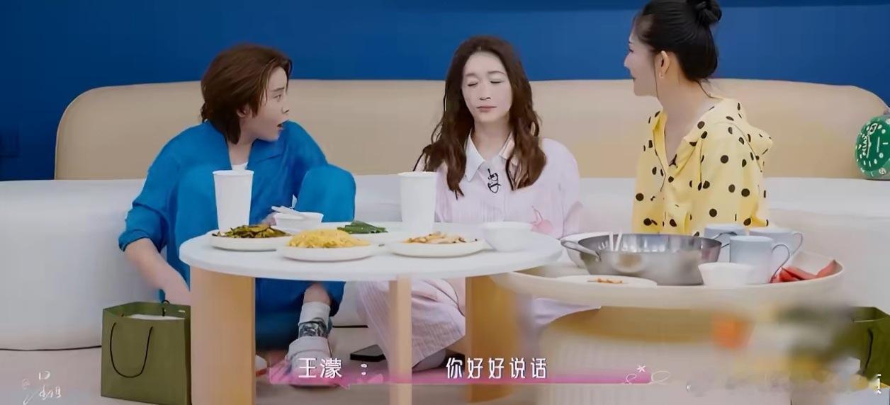李小冉的温柔，王濛的飒爽，娜姐的幽默，三位姐姐同台火花四溅！娜就聊姐姐第1期嘉宾