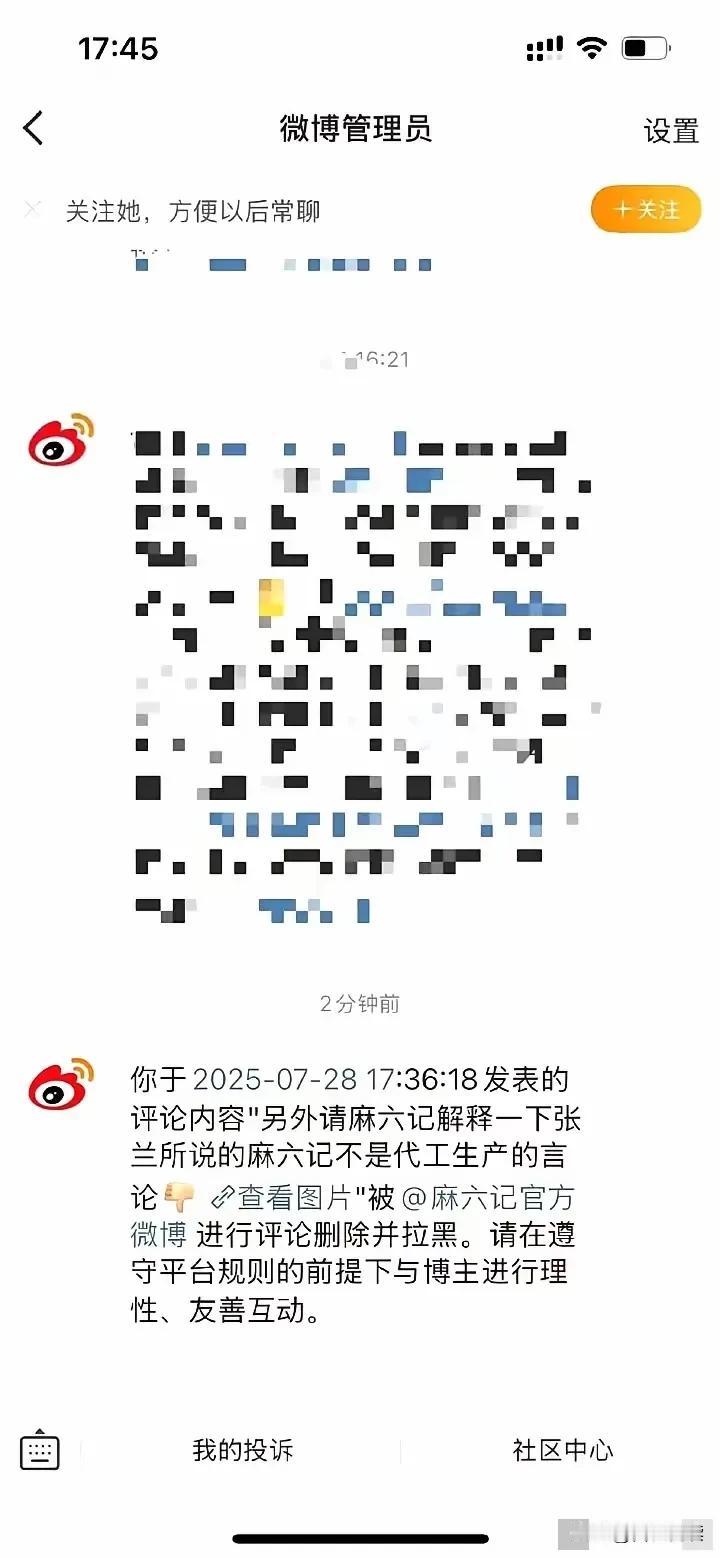 回顾一下汪徐两家

年初大S旅行猝逝
汪家跟着再火一把

5月汪家大张旗鼓娶新媳