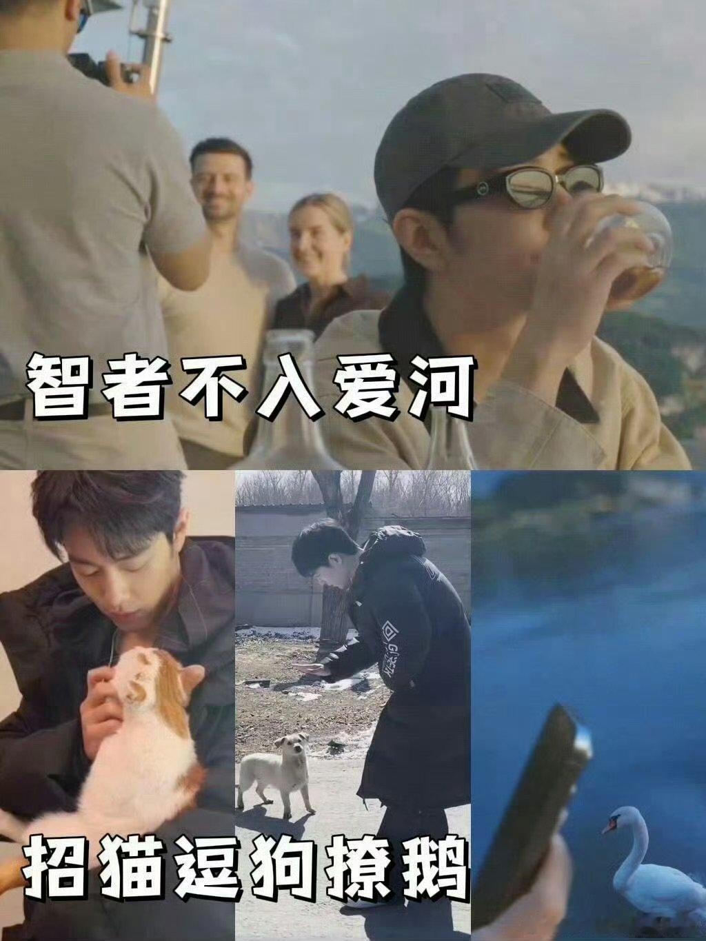 肖战真不愧是顶流狗仔都吻了上来肖战不愧是内娱丘比特 超多狗仔追着肖战蹲素材，到头