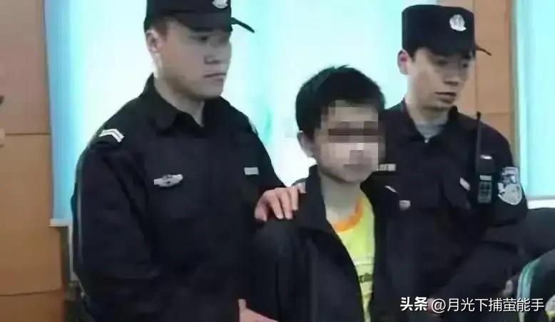 这事儿看得人脊背发凉！明知未成年杀人不判死刑就敢恩将仇报，这哪是不懂法，分明是钻