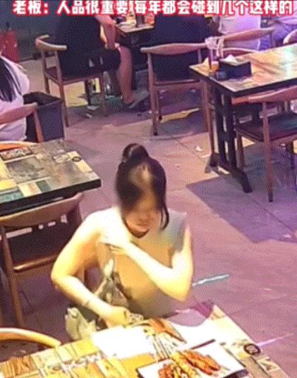 江苏，一女子凌晨来到一家烧烤店点烤串，不料老板将烤串烤好端上桌后，女子竟趁老板离