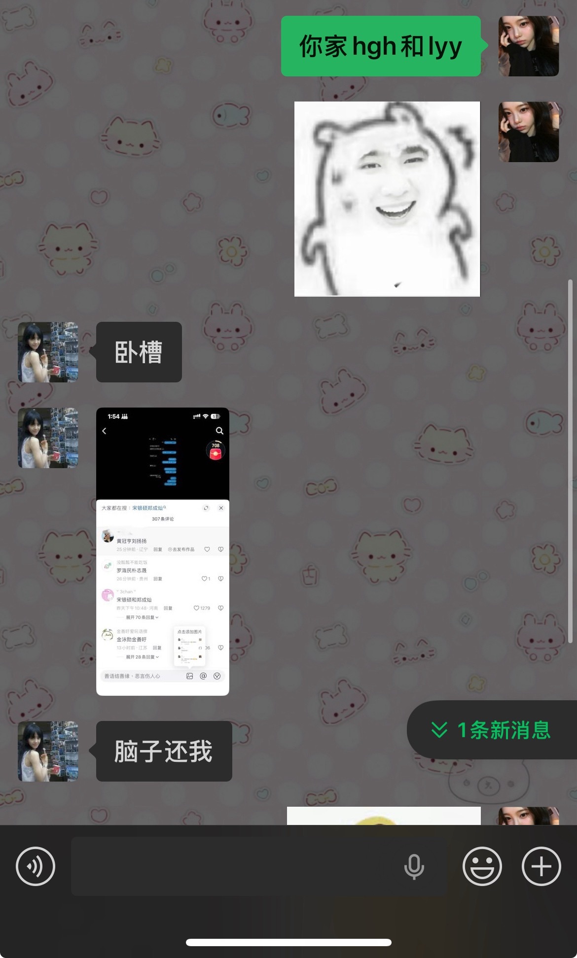 桂霞 