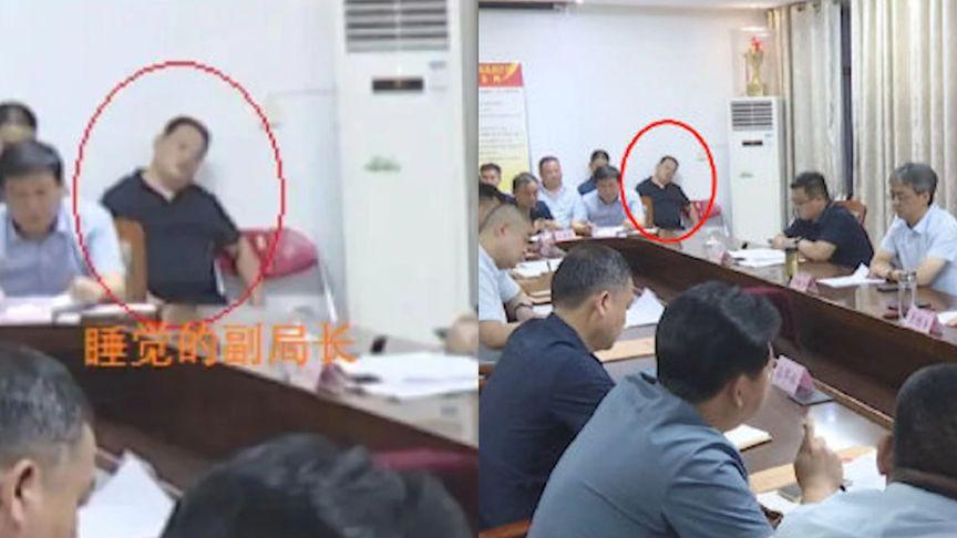 【河南一干部开会时在县委书记旁睡着？官方：只是活动了一下脖子】7月24日，据纵览