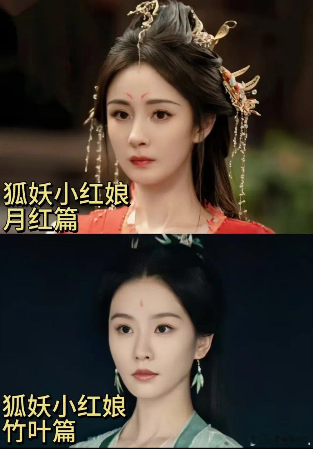 刘诗诗还是走上了好姐妹杨幂的老路，终于也有一部《淮水竹亭》被嘲出圈的剧了。我一直