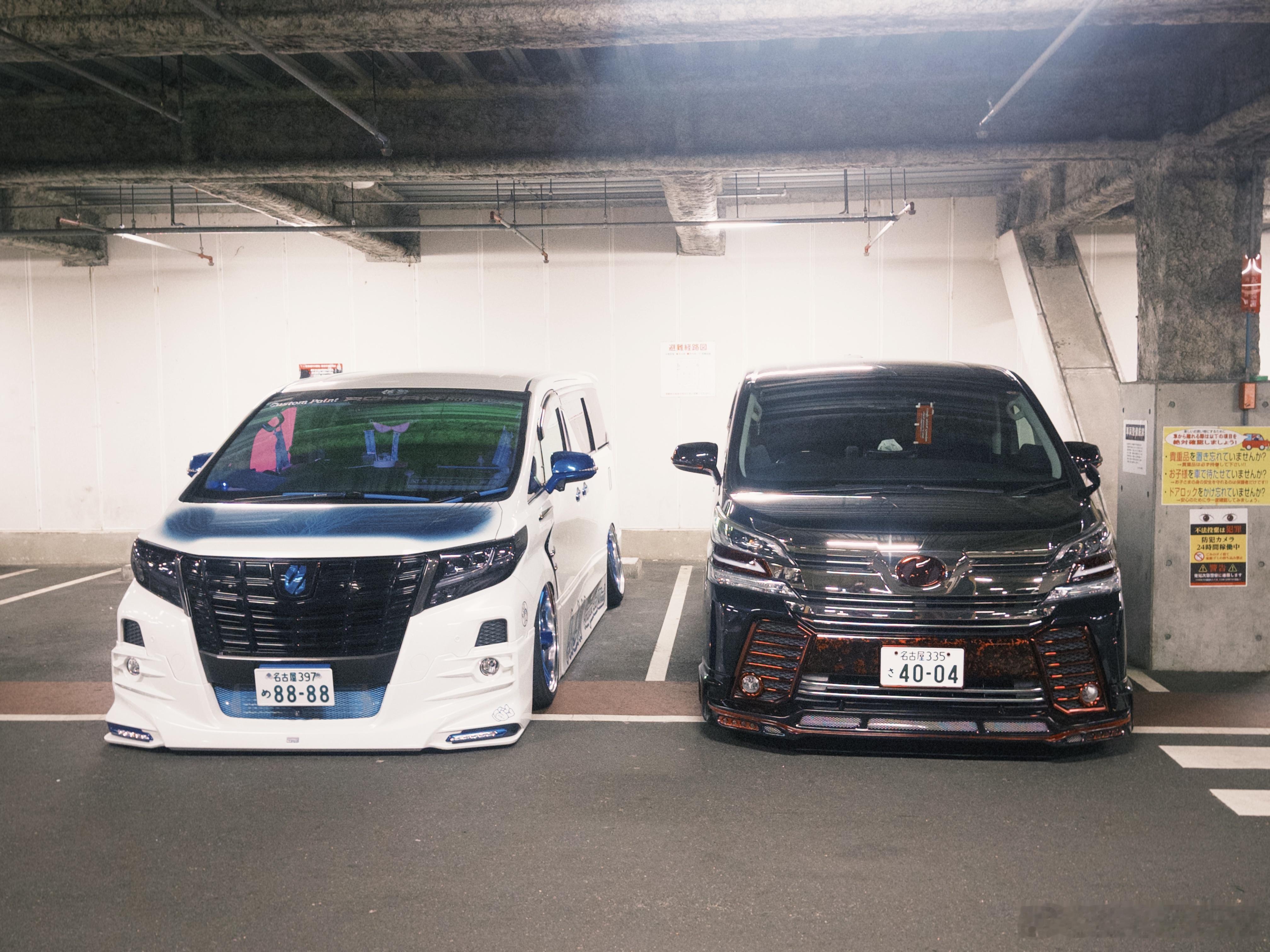 改装车拯救世界！我与汽车的日常大v聊车改装车 日本·名古屋