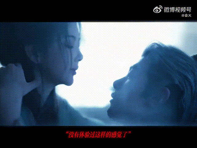 俞浅浅勾勾手我也被迷住了谁还没被俞浅浅浴池勾手名场面戳中！孔雪儿演的俞浅浅也太会