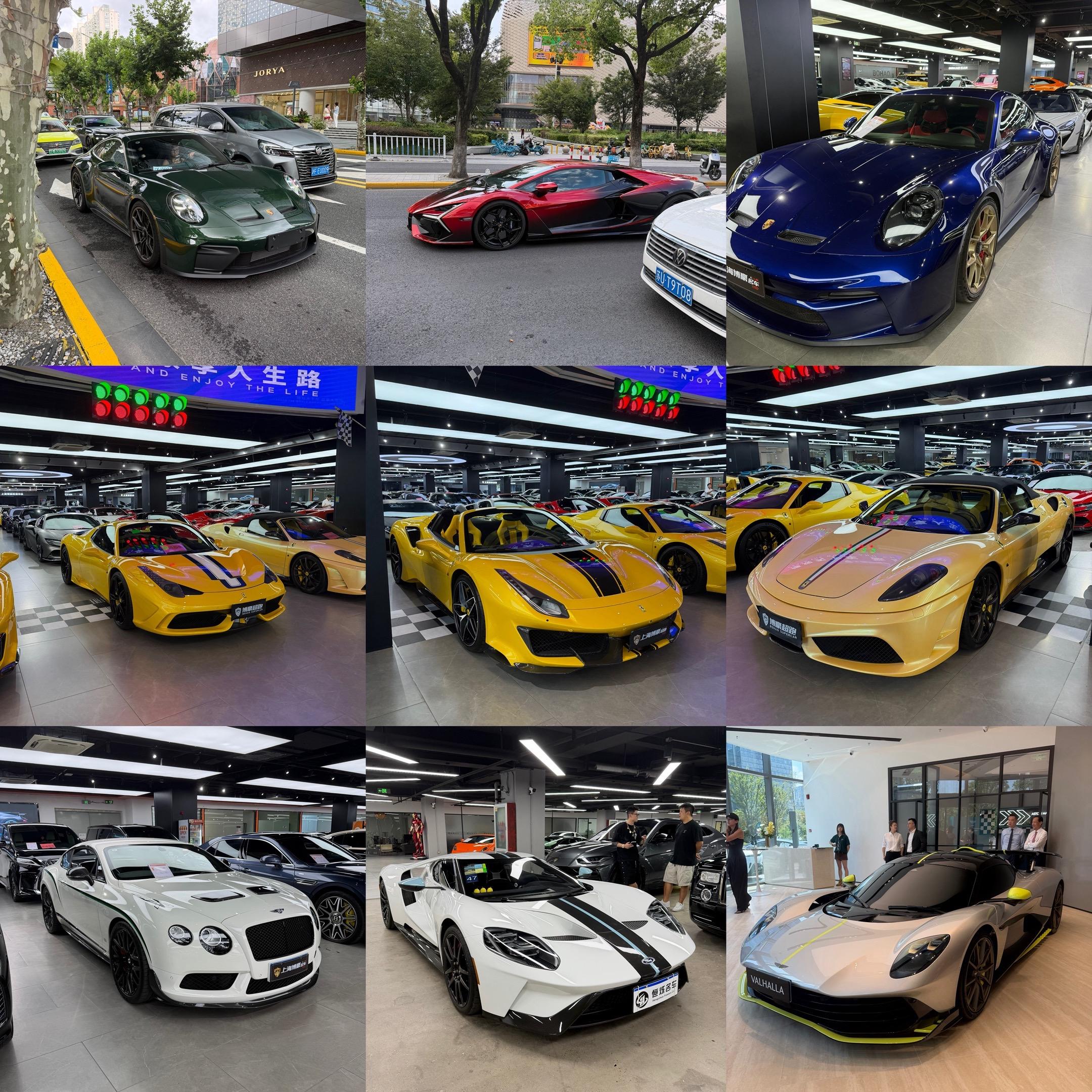 暑假结束…
