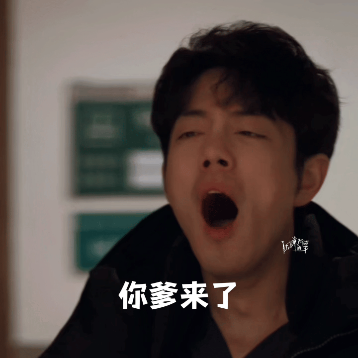 肖战喷雀斑打造新角色普通人形象刘铮亮的疲惫感，妆造在肖战素颜的基础上特意做糙，肤