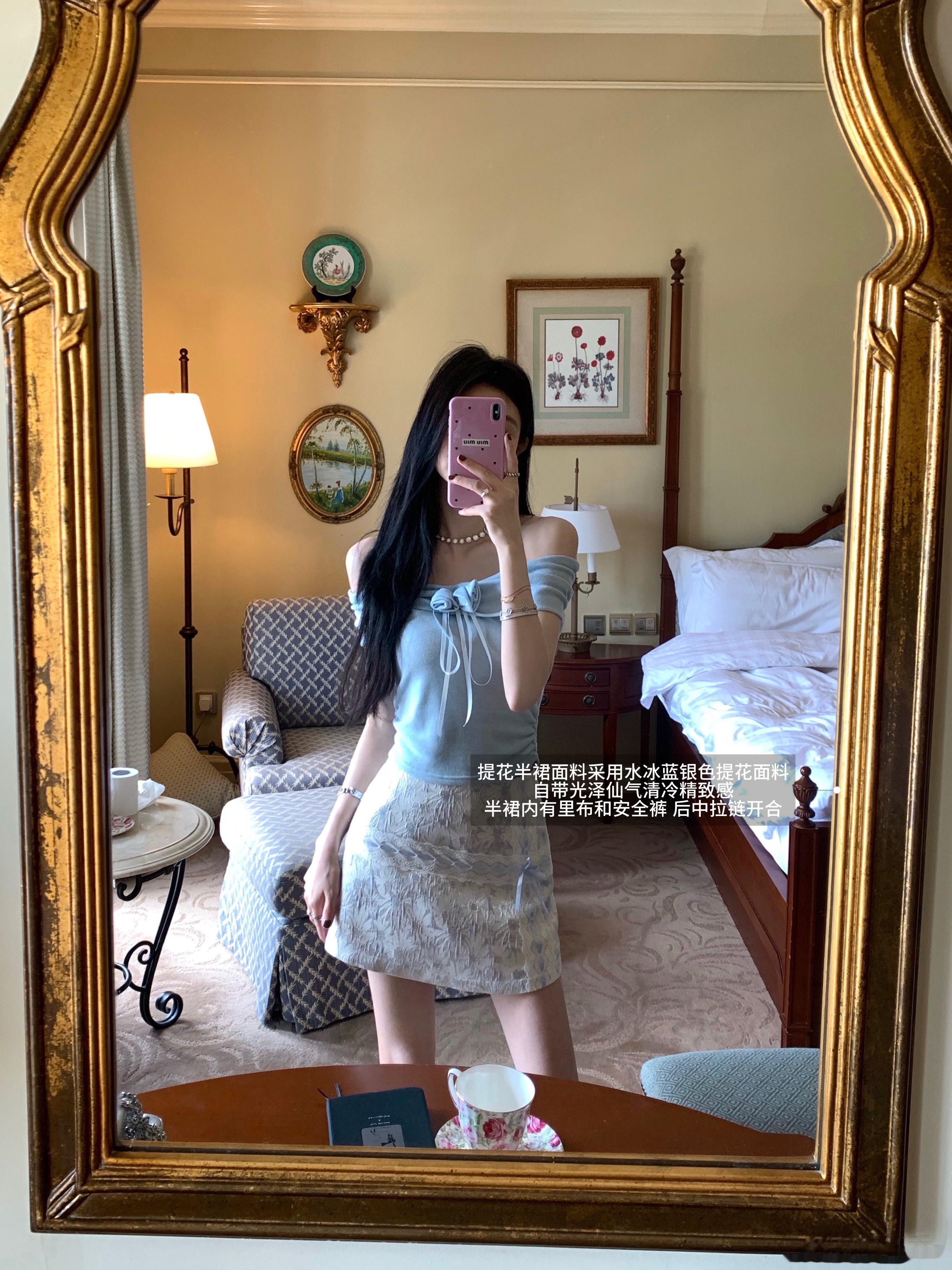 拿到水冰月的角色卡噜🪄下达指令_ ✍抓抓坠爱ta的小宝 ​​​