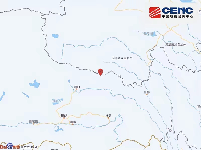 西藏7级地震  西藏那曲市巴青县发生7.0级地震，震源深度10千米中国地震台网正