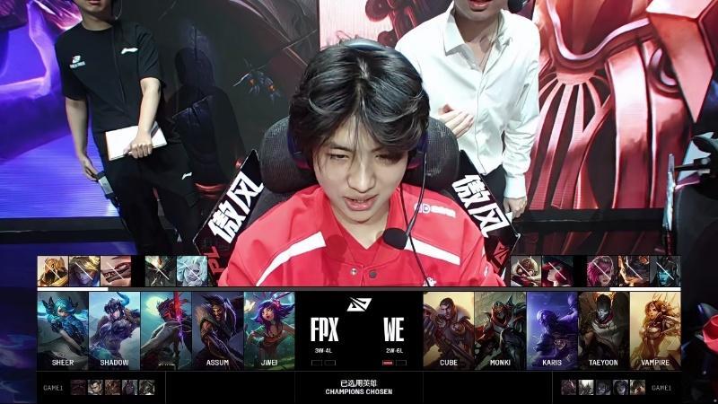 【2025LPL第二赛段 WE 1-0 FPX】第二局BP：打野劫登场WE对战F