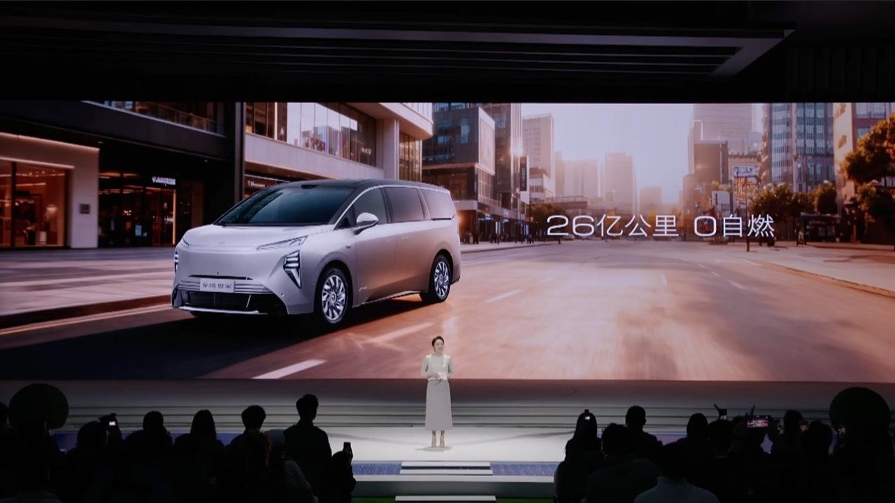 26亿公里 0自燃听着就让人感觉很安心大v聊车别克至境世家