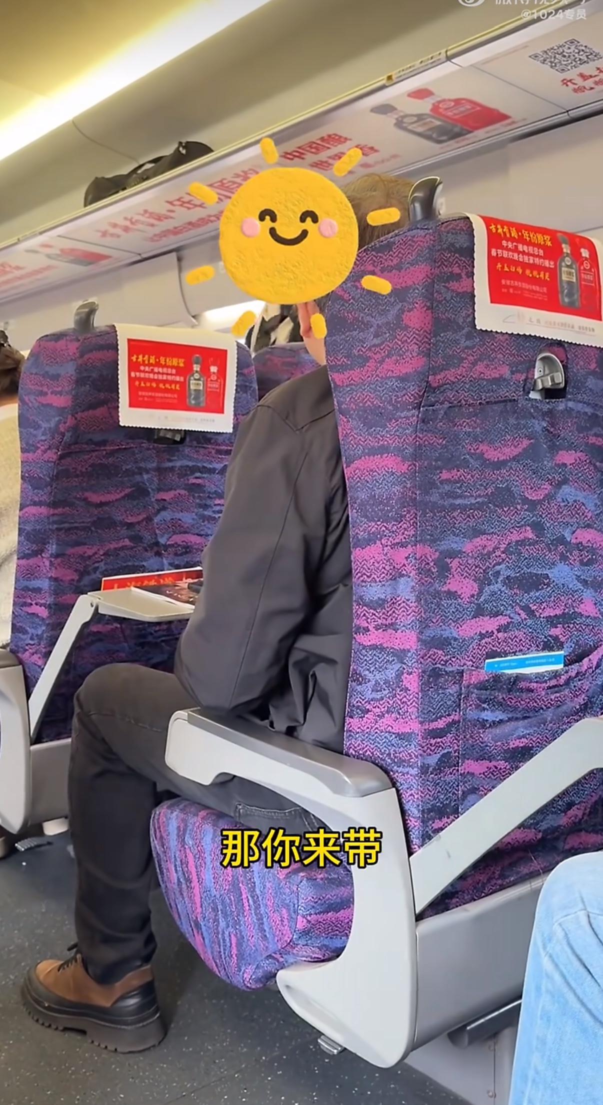 高铁上静音车厢里一个1岁宝宝突然哭闹，前排女乘客忍不了，直接跟宝妈吵了起来，最后