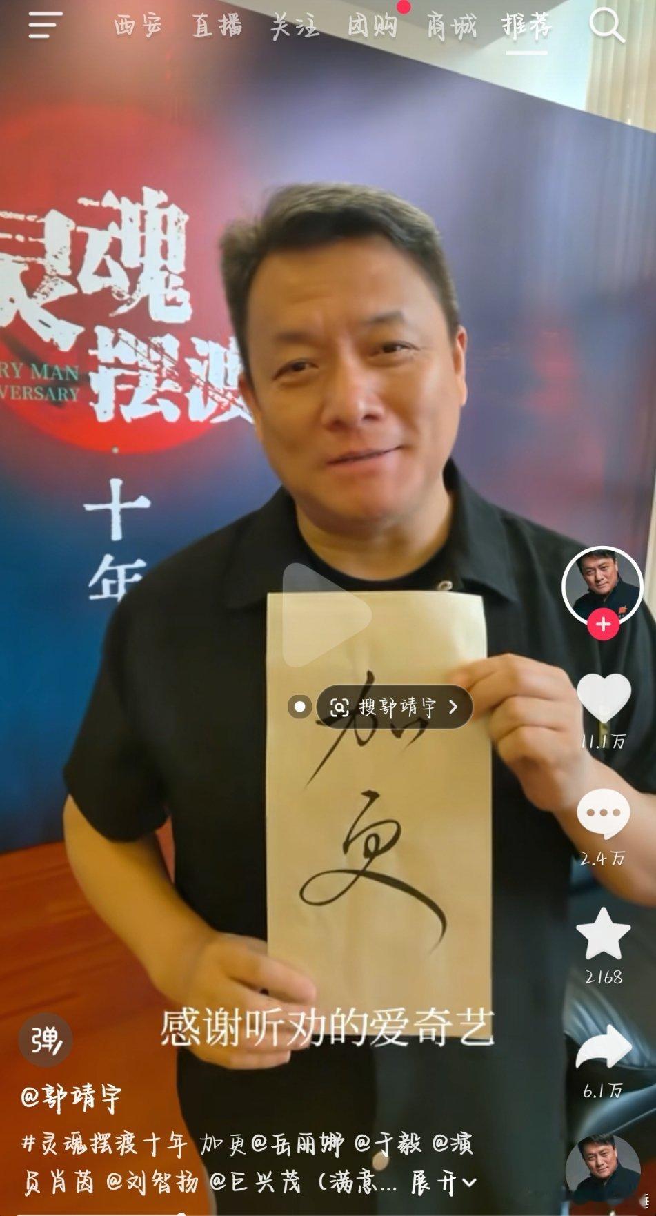 ？？？这对吗，灵魂摆渡十年2号播出，6号就大结局了娥等了这么多年结果五天就结束了