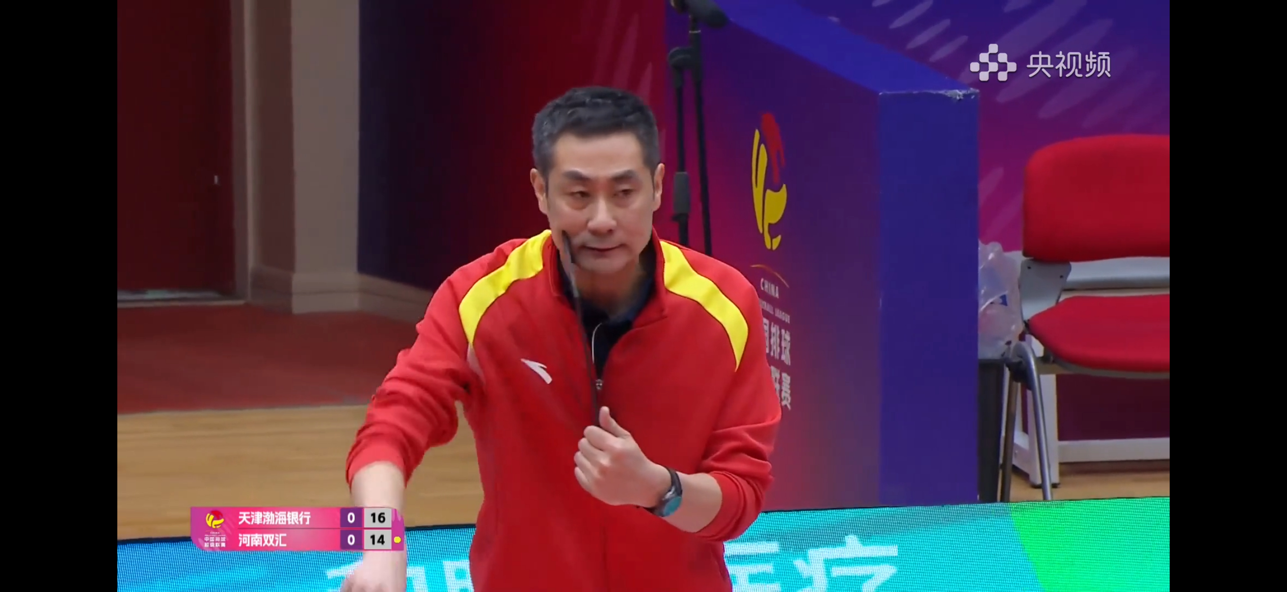 2025-2026中国女排超级联赛 天津女排3-1逆转河南女排结束两连败，取得一