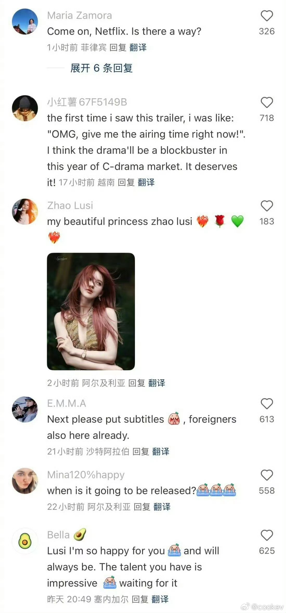 🐧也没想到这剧会有这么多的海外用户关注赵露思吧 ，海外人气好顶 