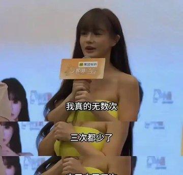 曾经全网都羡慕的冠军夫妻，如今满是现实重压下的疲惫。
 
邹市明退役后和妻子一起