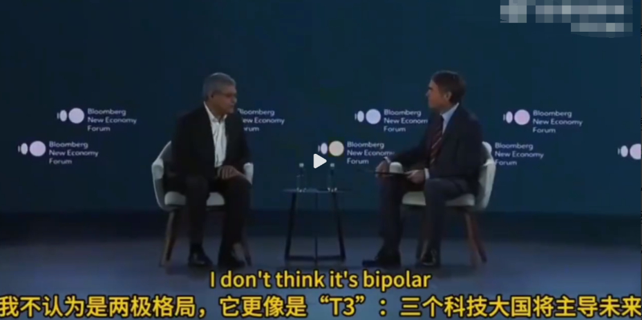 印度学者否认世界是G2格局，认为更像是三足鼎立，印度在其中扮演重要角色！就在近日
