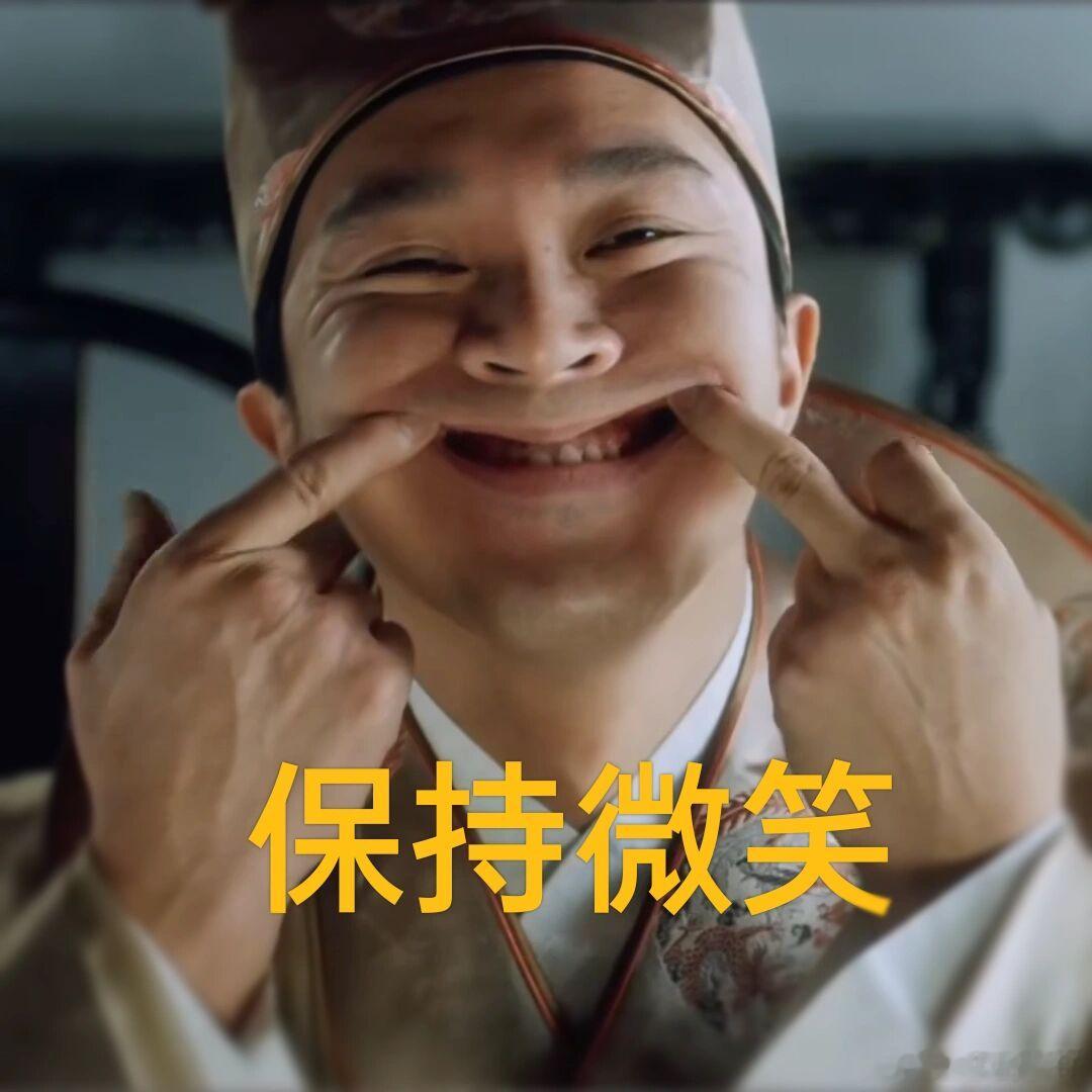 周五拉尾盘被砸下去了，今天拉尾盘没被砸了，这一阶段是洗完了吧，如果洗完了就请认真