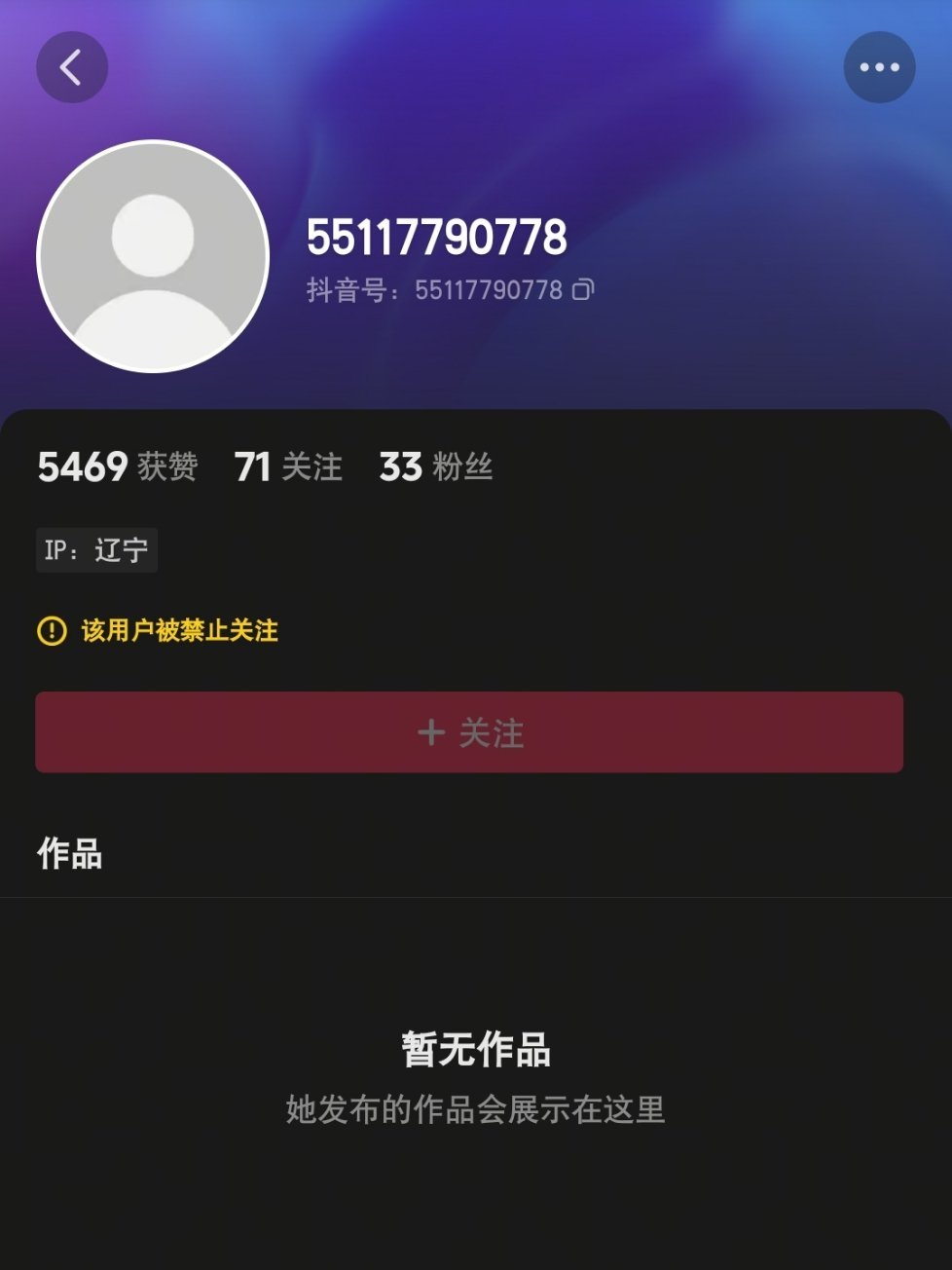 请看蘸绩其实还有但是最近咖的太多了我翻不到了虽然近期下家发的的确非常多，但其中大