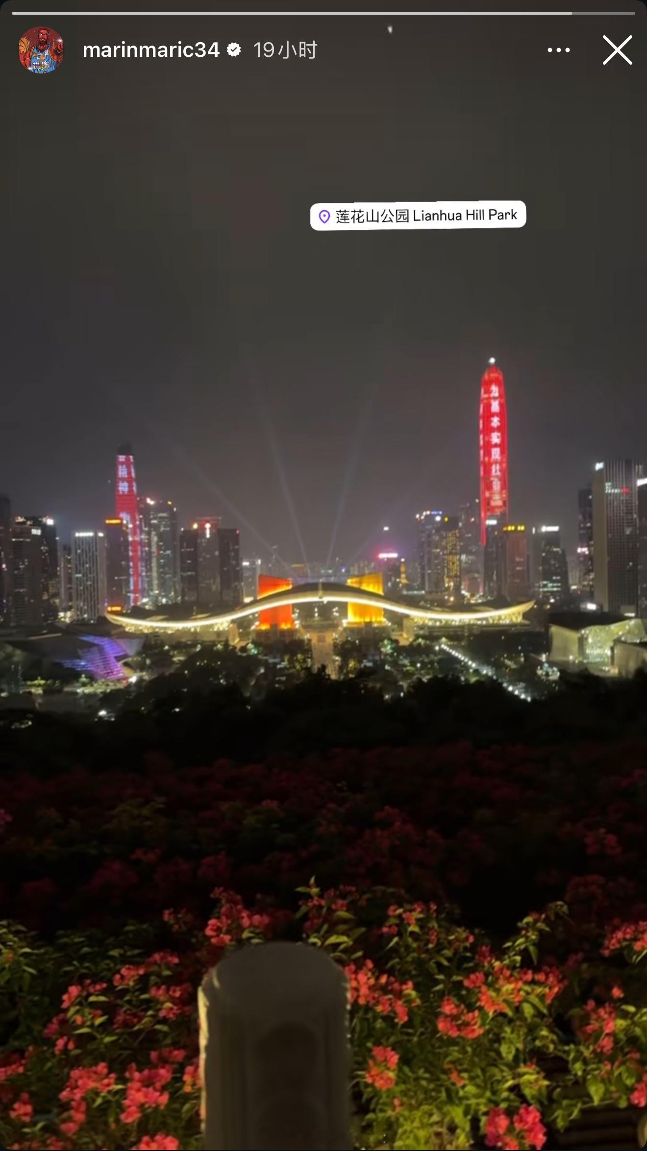 深圳男篮大外援马里奇也到了，昨天他去打卡了莲花山公园。马林·马里奇上赛季代表四川