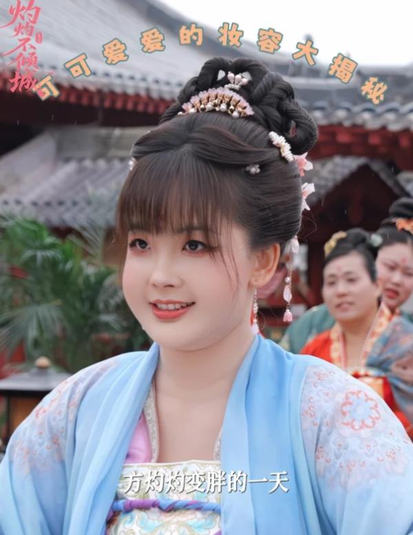本以为央视主持人的短剧就是玩票，结果王冰冰第二部直接登顶猫眼热度榜第一
更绝的是