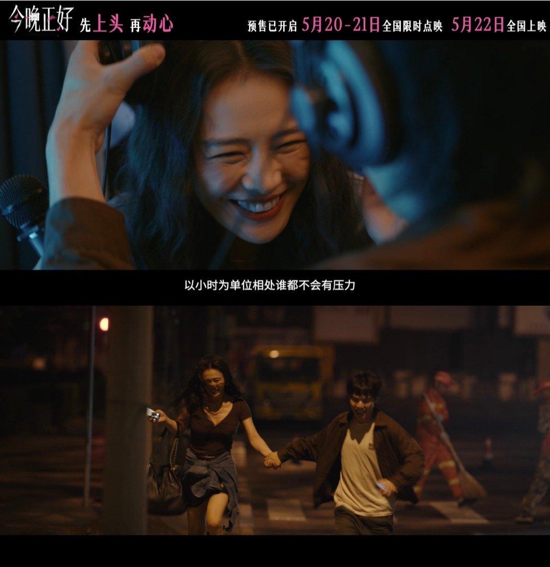 马思纯终于找对赛道了马思纯大大方方的姐感从容坦荡自带风范，马思纯把大方姐味演绎得