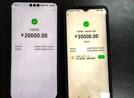 【帮了三天忙，赔了三万多！大庆一驿站老板的“帮忙”费，比工资还贵】驿站老板请人帮