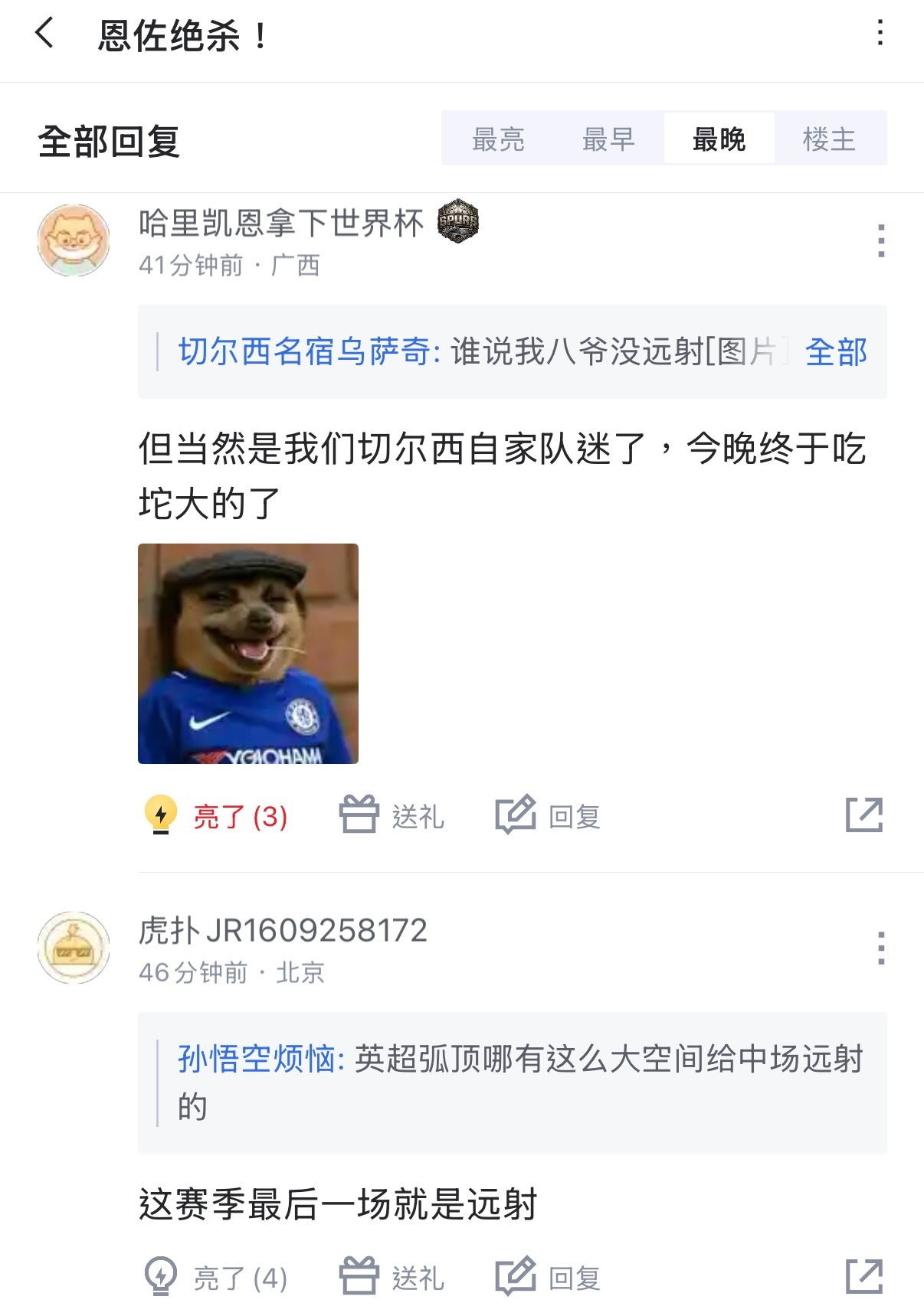 爽爽爽爽爽爽爽爽爽爽爽爽爽爽爽爽爽爽爽爽爽爽爽爽爽爽爽爽爽爽爽爽爽爽爽爽爽爽爽爽