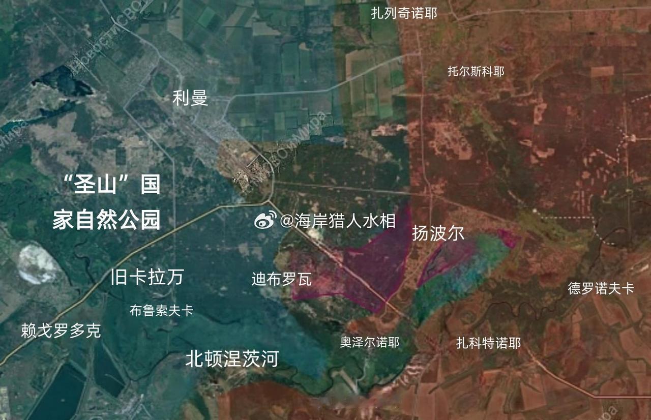 利曼方向。 俄方控制位于迪布罗瓦村东部阵地。
此外还在亚姆波尔附近推进，并正在清