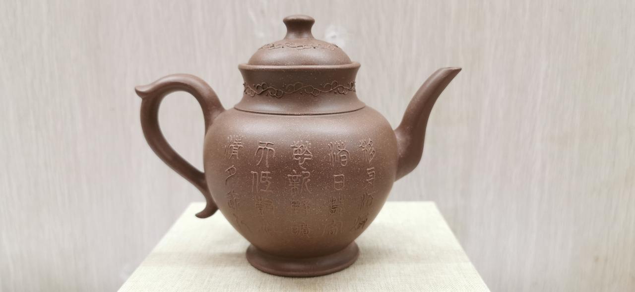 中国宜兴早期福记系列精品紫砂茶壶（网孔、约268cc）紫砂艺术 器物之美 茶生活