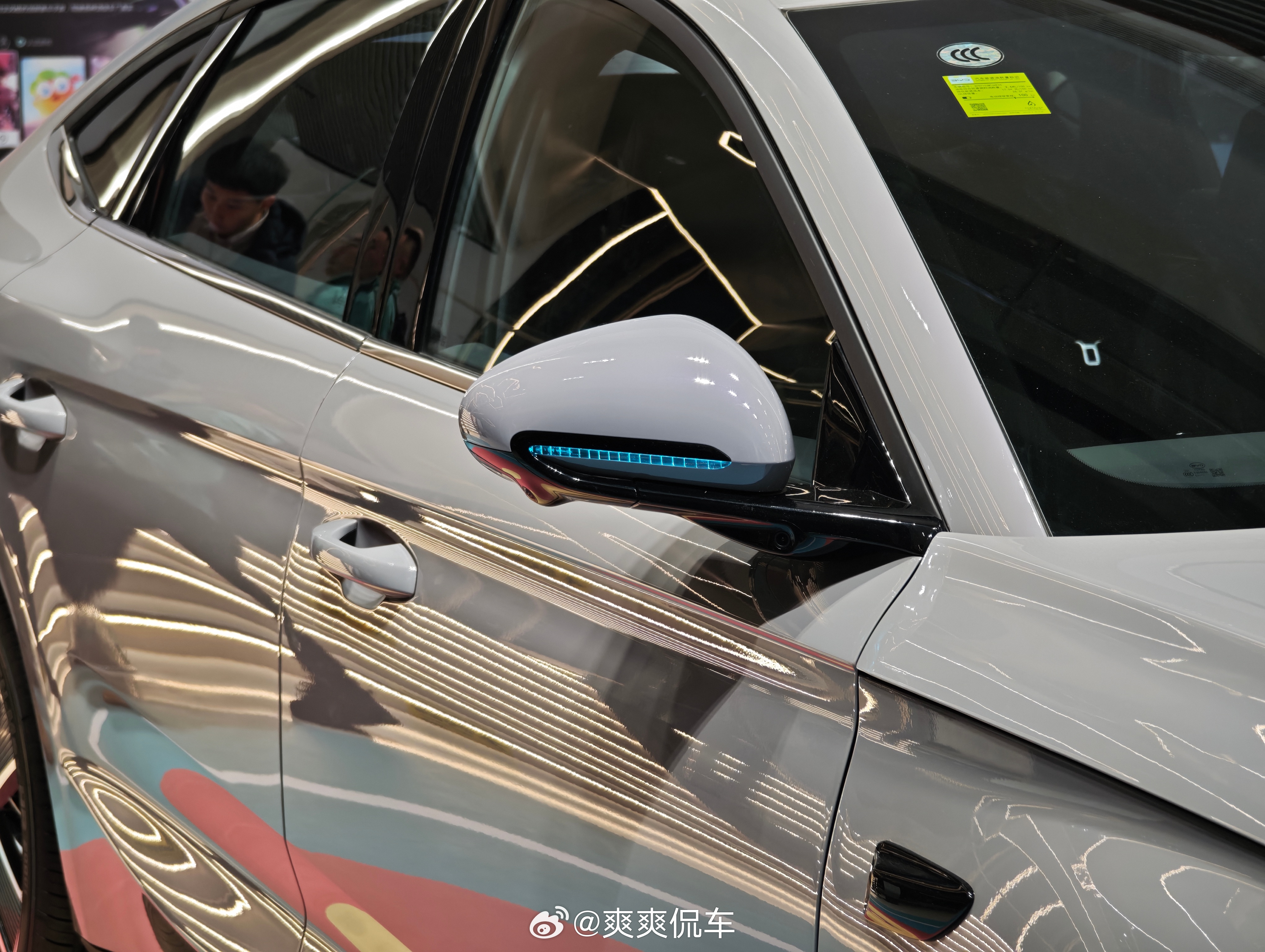 以后能看见开着小蓝灯在路上跑的秦L了[吃瓜]比亚迪秦l  ​​​