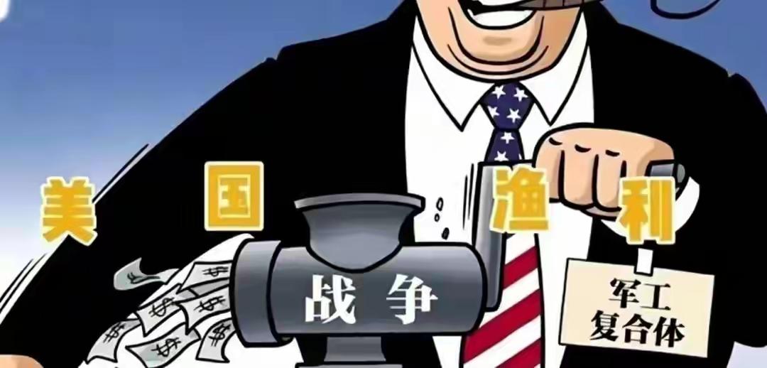 伊朗干掉了F15E，又干掉了两架A10，击伤了黑鹰，看样子几乎失掉了雷达预警和电