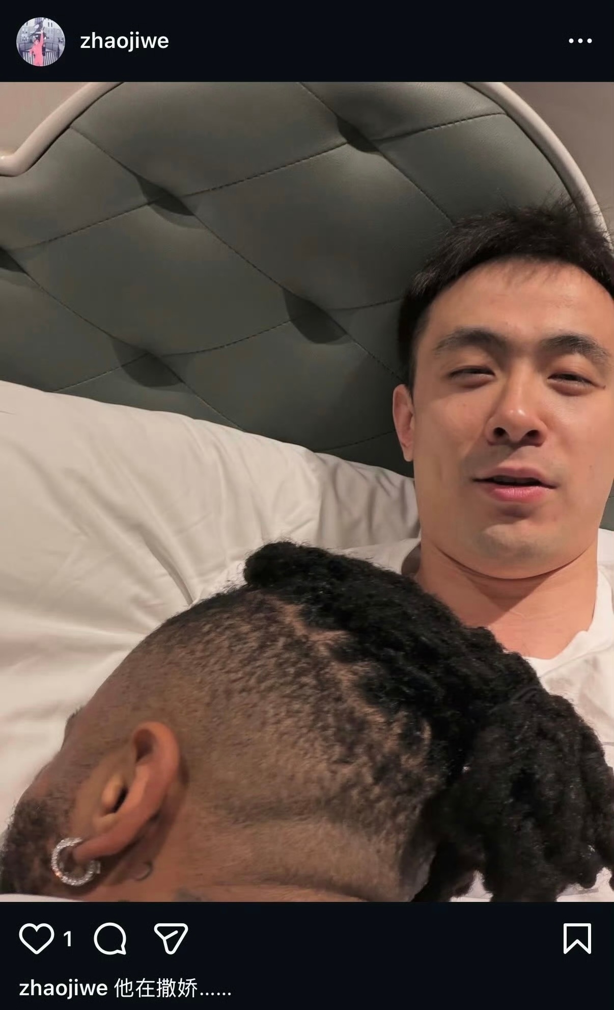 赵继伟晒图：他（莫兰德）在撒娇……看在大莫都场均30多分钟的份上，就让他撒吧