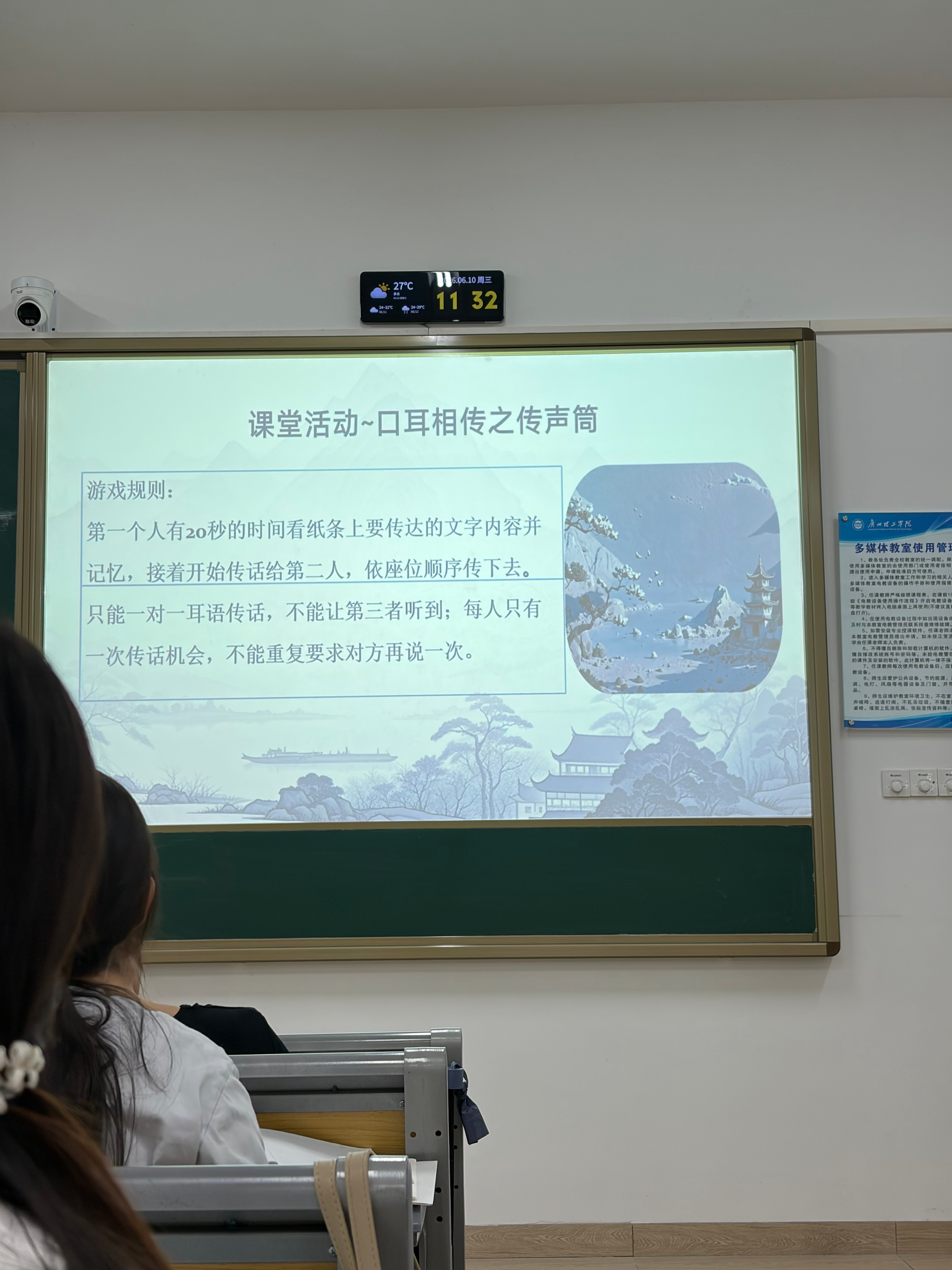 我心情特别崩溃 
