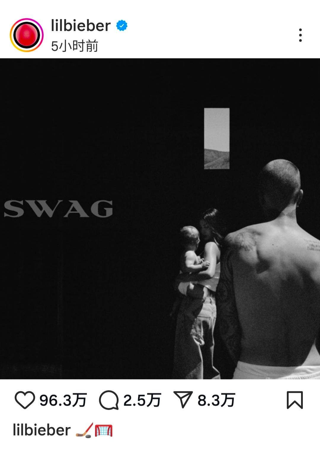 贾斯汀比伯新专辑 贾斯汀比伯回归[吃惊]新专《SWAG》无预警空降🪂整整21首