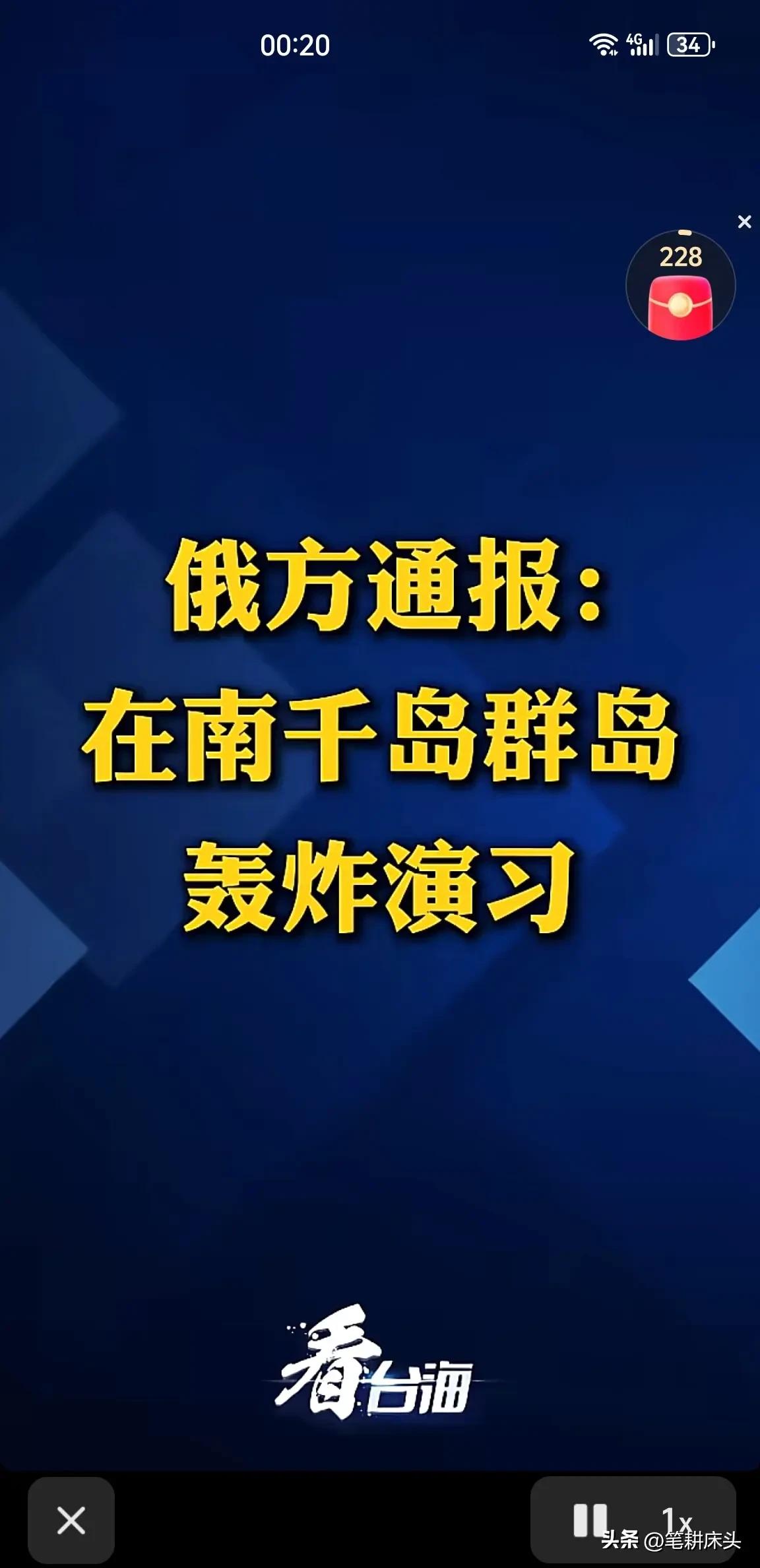 抗议无效，实力说话！